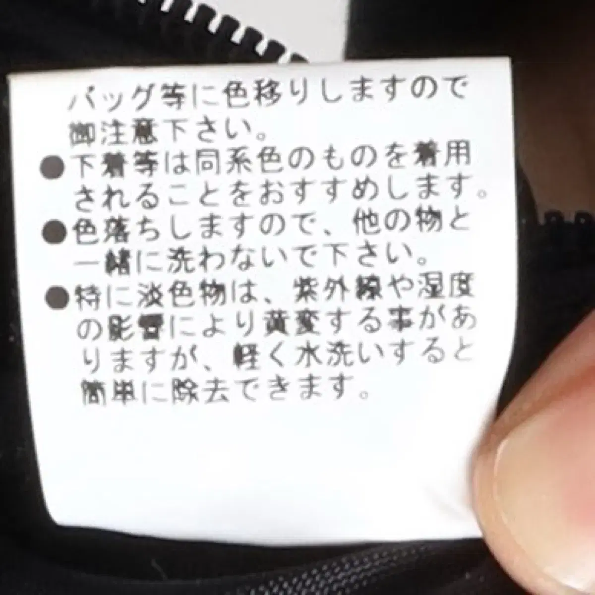 thumbnail-8